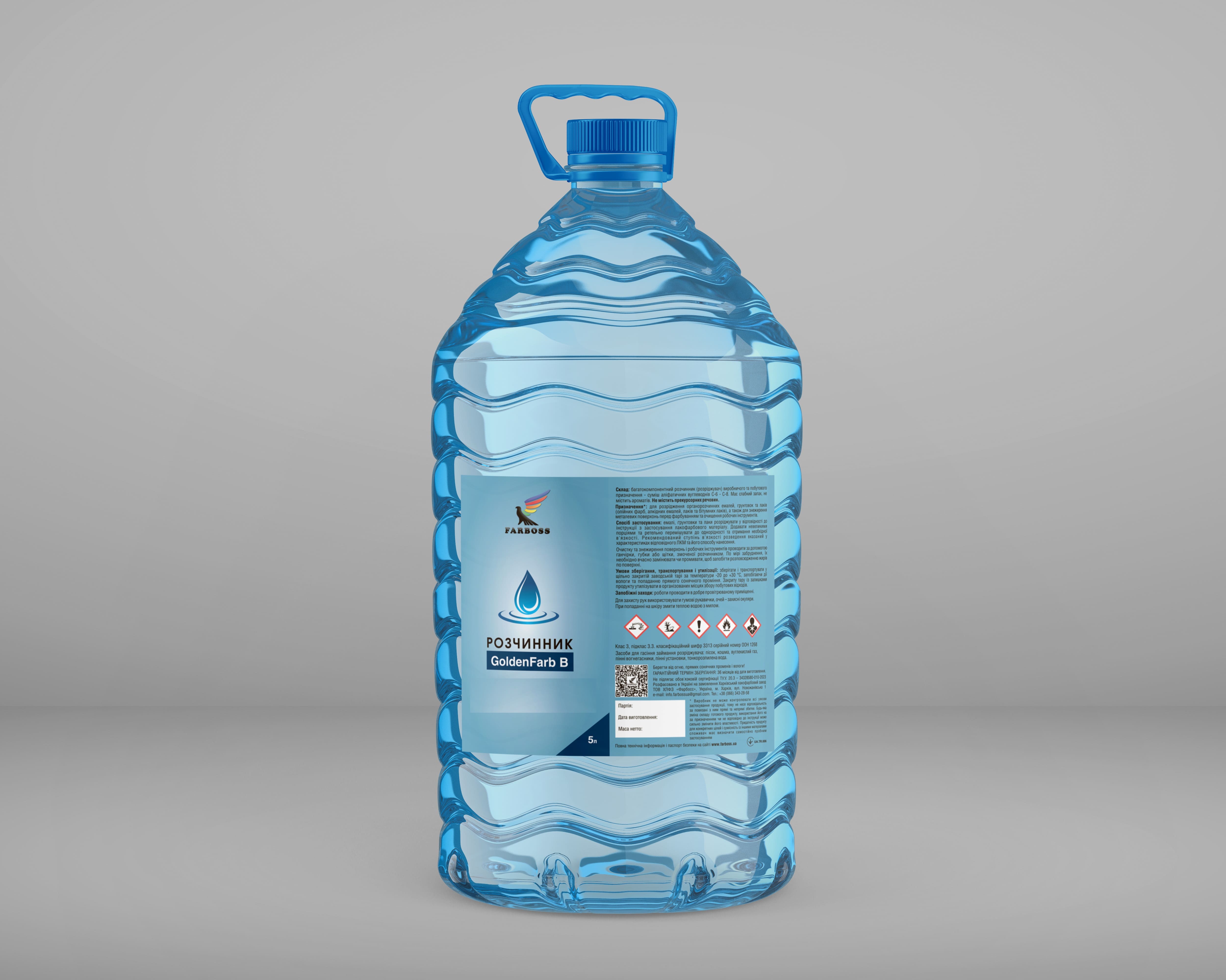 Розріджувач FARBOSS GoldenFarb B, 5 л